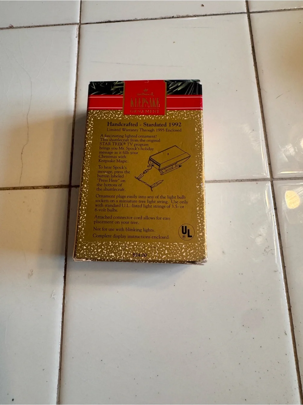 Hallmark keepsake ornament
